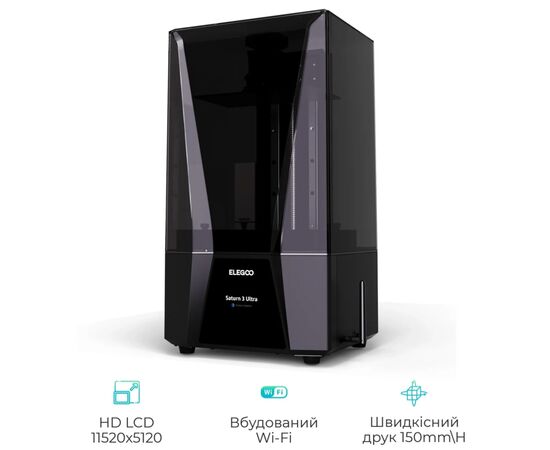 3D-принтер ELEGOO Saturn 3 Ultra 12K, изображение 2 3D-принтер ELEGOO Saturn 3 Ultra 12K, изображение 2
