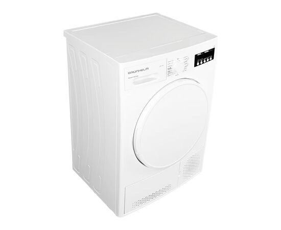 Сушильная машина Grunhelm GDV-7СIW, изображение 3 Сушильная машина Grunhelm GDV-7СIW, изображение 3