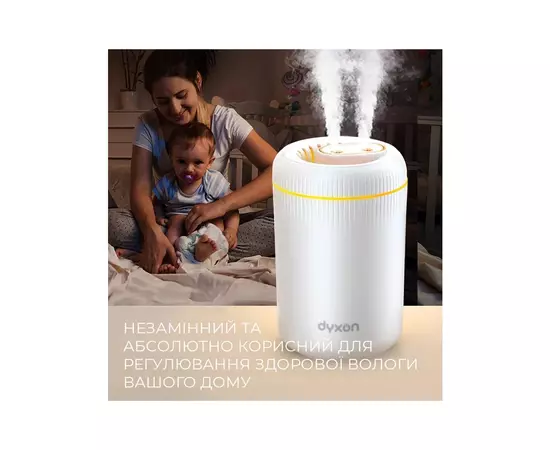 Увлажнитель воздуха DYXON MEGAHUMI 3500 White (DXNZVMGHMI3500W), изображение 5 Увлажнитель воздуха DYXON MEGAHUMI 3500 White (DXNZVMGHMI3500W), изображение 5