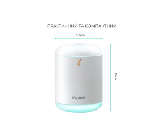 Увлажнитель воздуха DYXON MEGAHUMI 800 White (DXNZVMGHMI800W), изображение 2 Увлажнитель воздуха DYXON MEGAHUMI 800 White (DXNZVMGHMI800W), изображение 2