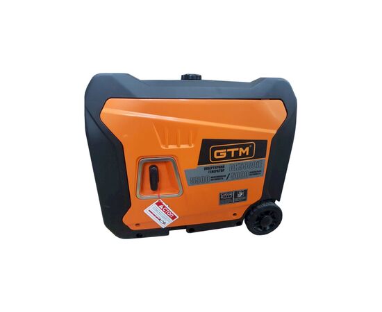 Генератор GTM інверторний DK5500iE 5,5kW (DK5500iE), изображение 4 Генератор GTM інверторний DK5500iE 5,5kW (DK5500iE), изображение 4