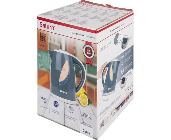 Электрочайник Saturn ST-EK8437U Grey, изображение 10 Электрочайник Saturn ST-EK8437U Grey, изображение 10