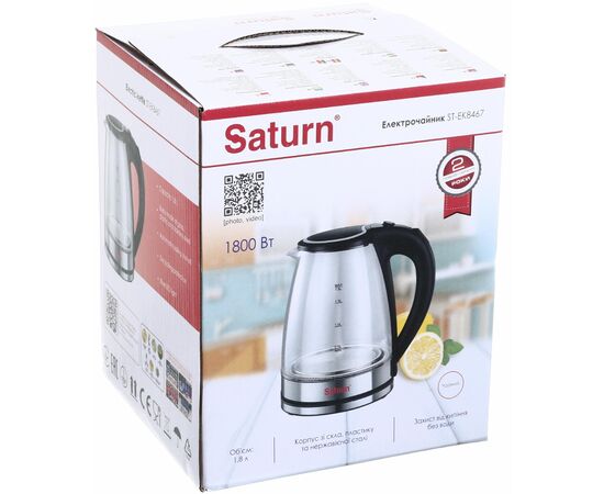 Электрочайник Saturn ST-EK8467, изображение 7 Электрочайник Saturn ST-EK8467, изображение 7
