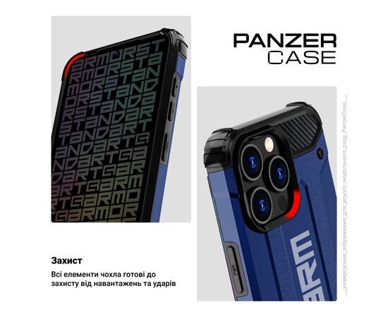 Чехол для мобильного телефона Armorstandart Panzer Samsung S24 FE Dark Blue (ARM76922), изображение 3