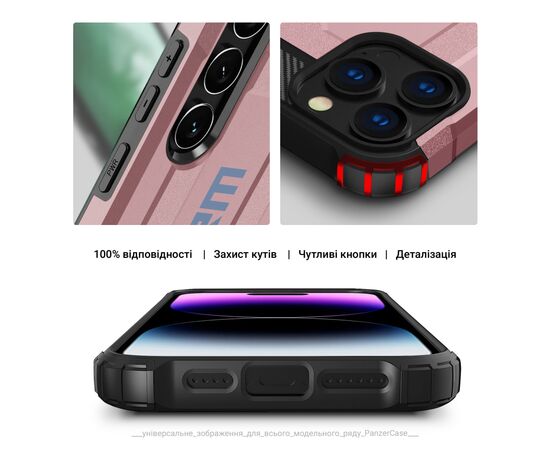 Чохол до мобільного телефона Armorstandart Panzer Samsung S24 FE Pink (ARM76923), зображення 5