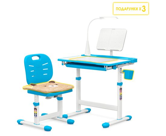 Парта зі стільцем Evo-kids (стіл+стілець+полиця+лампа) Blue (Evo-17 BL Ergo), зображення 3 Парта зі стільцем Evo-kids (стіл+стілець+полиця+лампа) Blue (Evo-17 BL Ergo), зображення 3