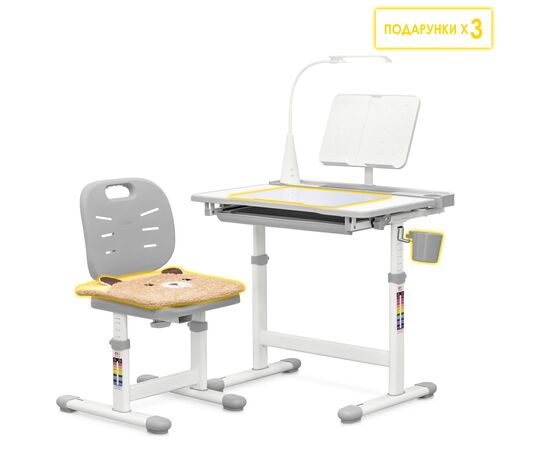Парта со стулом Evo-kids (стол+стул+полка+лампа) Gray (Evo-17 G Ergo), изображение 3 Парта со стулом Evo-kids (стол+стул+полка+лампа) Gray (Evo-17 G Ergo), изображение 3