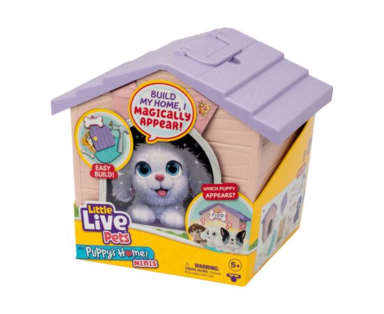 Мягкая игрушка Moose Little Live Pets Дом с сюрпризом мини розовый (26617), изображение 7 Мягкая игрушка Moose Little Live Pets Дом с сюрпризом мини розовый (26617), изображение 7