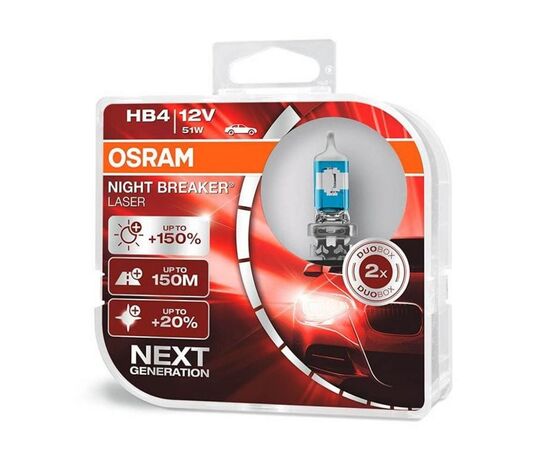 Автолампа Osram галогенова 51W (OS 9006NL-HCB), изображение 3 Автолампа Osram галогенова 51W (OS 9006NL-HCB), изображение 3