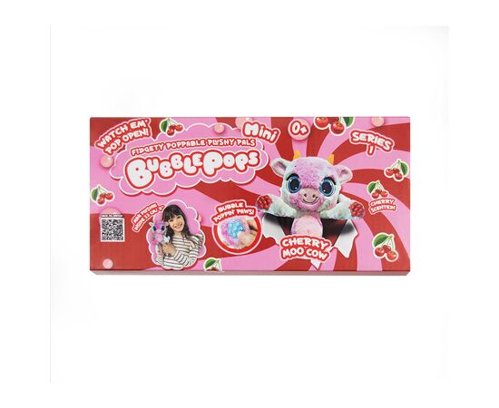 Мягкая игрушка Bubble Pops Малиновый Единорог 20 см (2402005/1), изображение 4 Мягкая игрушка Bubble Pops Малиновый Единорог 20 см (2402005/1), изображение 4