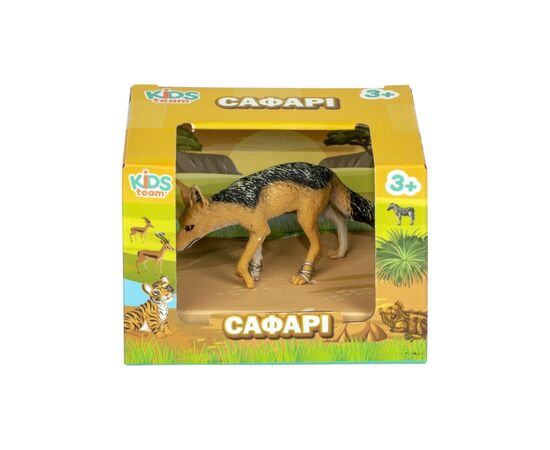 Фигурка Kids Team Сафари Чепрачный шакал (Q9899-A82_6), изображение 2 Фигурка Kids Team Сафари Чепрачный шакал (Q9899-A82_6), изображение 2