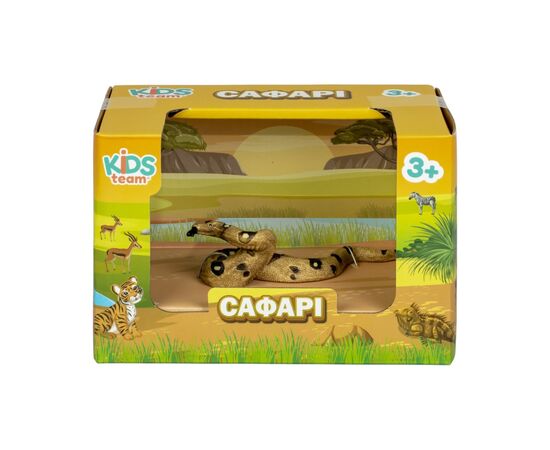 Фигурка Kids Team Сафари Змея (Q9899-A50_1), изображение 2