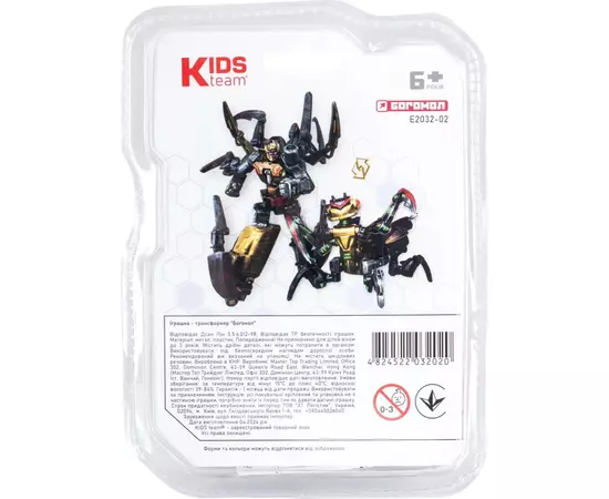 Трансформер Kids Team Богомол (E2032-02), изображение 5 Трансформер Kids Team Богомол (E2032-02), изображение 5