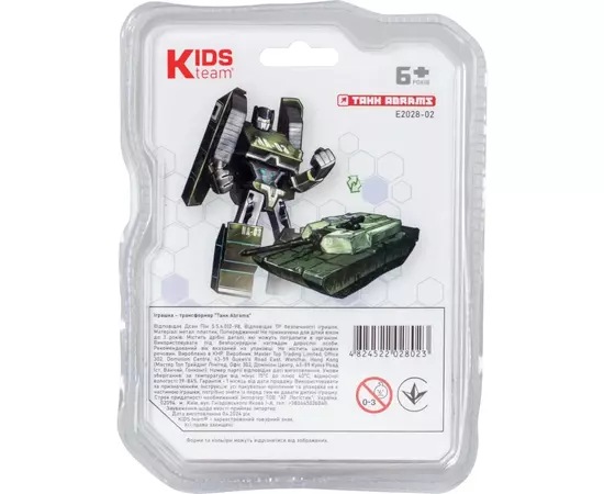 Трансформер Kids Team Танк Abrams (E2028-02), изображение 5 Трансформер Kids Team Танк Abrams (E2028-02), изображение 5