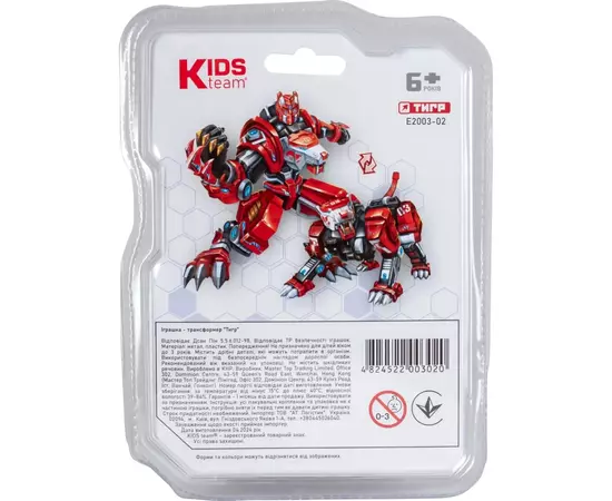 Трансформер Kids Team Тигр (E2003-02), изображение 5 Трансформер Kids Team Тигр (E2003-02), изображение 5