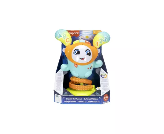 Інтерактивна іграшка Fisher-Price Ді-Джей Стрибунець з технологією Smart Stages (багатомовний) (HYR71), зображення 4 Інтерактивна іграшка Fisher-Price Ді-Джей Стрибунець з технологією Smart Stages (багатомовний) (HYR71), зображення 4