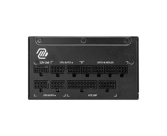 Блок питания MSI 1250W (MAG A1250GL PCIE5), изображение 2 Блок питания MSI 1250W (MAG A1250GL PCIE5), изображение 2