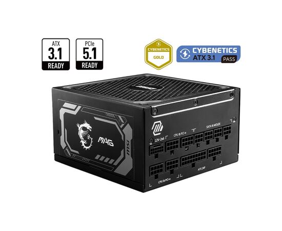 Блок питания MSI 1250W (MAG A1250GL PCIE5), изображение 4 Блок питания MSI 1250W (MAG A1250GL PCIE5), изображение 4
