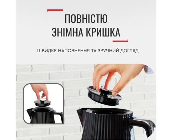 Электрочайник Tefal KO250830, изображение 10