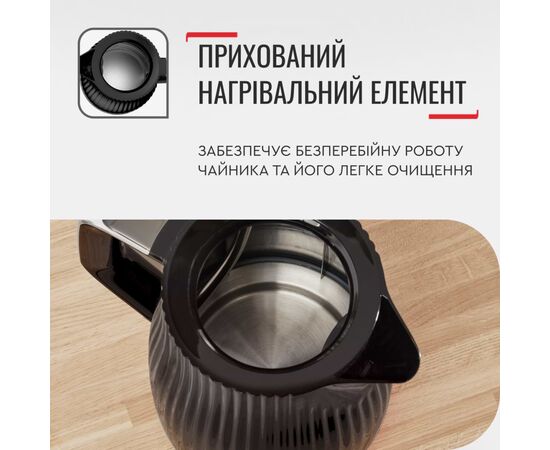 Электрочайник Tefal KO250830, изображение 12