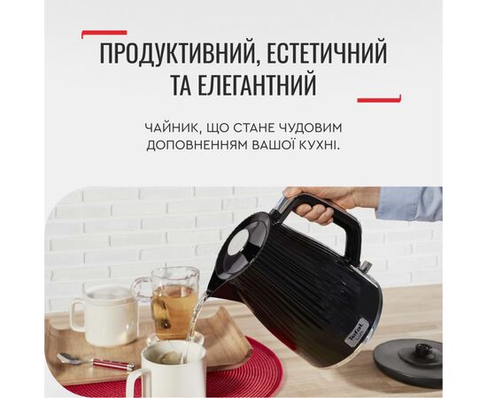 Электрочайник Tefal KO250830, изображение 7