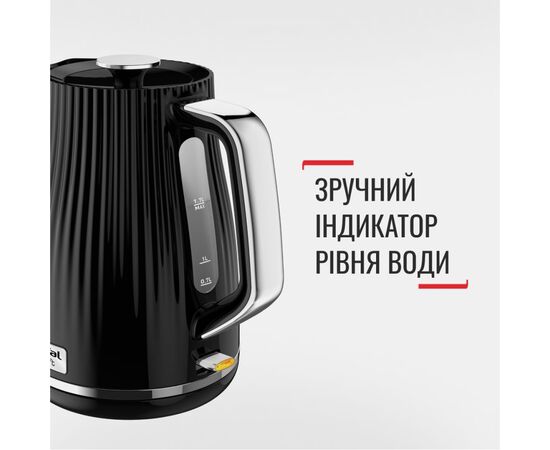 Электрочайник Tefal KO250830, изображение 8