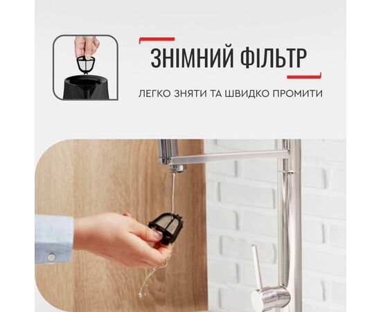 Электрочайник Tefal KO250830, изображение 9