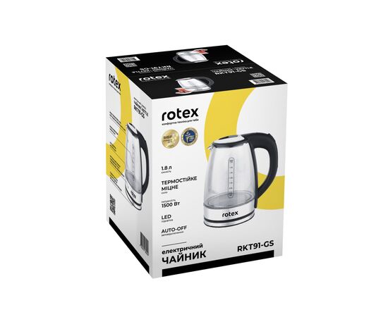 Электрочайник Rotex RKT91-GS, изображение 9 Электрочайник Rotex RKT91-GS, изображение 9