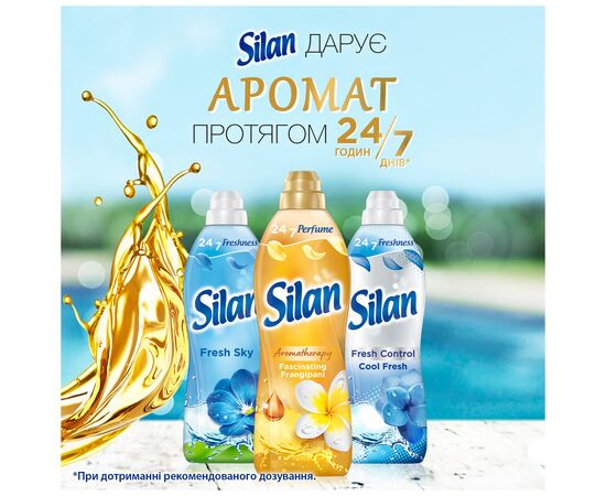 Кондиционер для белья Silan Ароматерапия Захватывающий франджипани 2775 мл (9000101581874), изображение 4 Кондиционер для белья Silan Ароматерапия Захватывающий франджипани 2775 мл (9000101581874), изображение 4