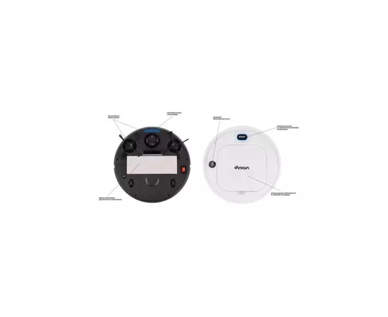 Пылесос DYXON MEGAVAC 1200S Wet Clean Whi (DXNVCMGVC1200SW), изображение 5 Пылесос DYXON MEGAVAC 1200S Wet Clean Whi (DXNVCMGVC1200SW), изображение 5
