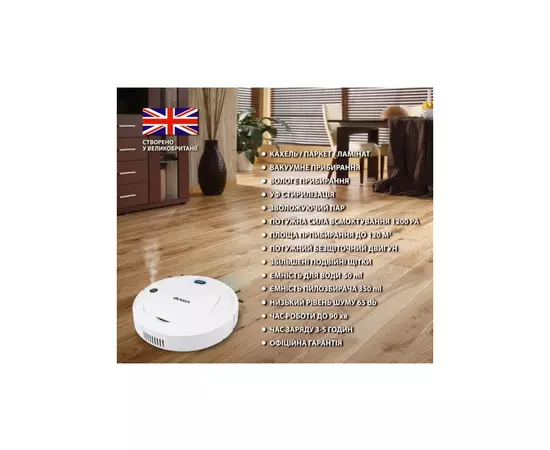 Пылесос DYXON MEGAVAC 1200S Wet Clean Whi (DXNVCMGVC1200SW), изображение 9 Пылесос DYXON MEGAVAC 1200S Wet Clean Whi (DXNVCMGVC1200SW), изображение 9
