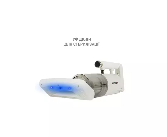 Пылесос DYXON MEGAVAC 1600S PRO Vacuum Cleaner White (DXNVCMGVC1600SPW), изображение 3