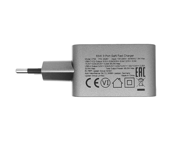 Зарядное устройство Ugreen 3xUSB 65W (2хUSB-C+USB-A) Gan Nexode Pro X755 (25871), изображение 3 Зарядное устройство Ugreen 3xUSB 65W (2хUSB-C+USB-A) Gan Nexode Pro X755 (25871), изображение 3