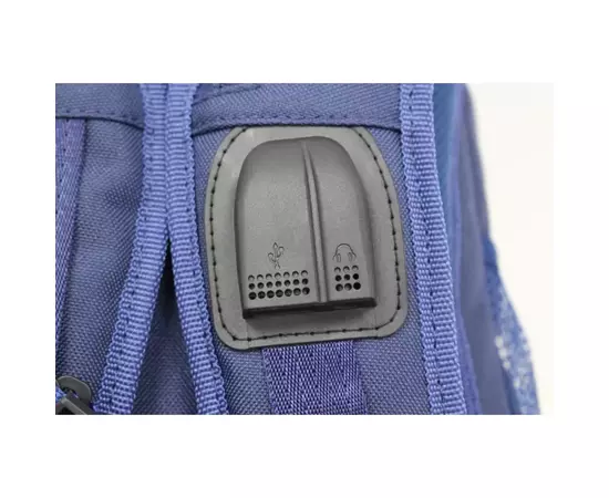 Рюкзак для ноутбука Bagland 15.6" Granite 23L blue ink 0012066 (6903956), изображение 4 Рюкзак для ноутбука Bagland 15.6" Granite 23L blue ink 0012066 (6903956), изображение 4