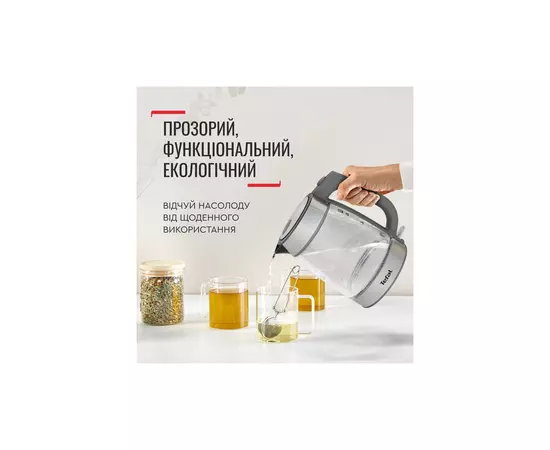 Электрочайник Tefal KI740B30, изображение 3