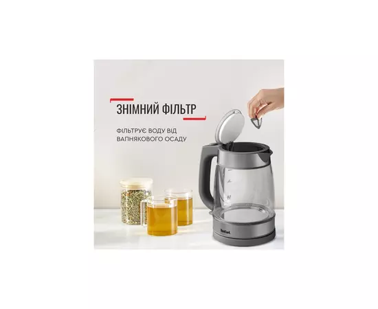Электрочайник Tefal KI740B30, изображение 5