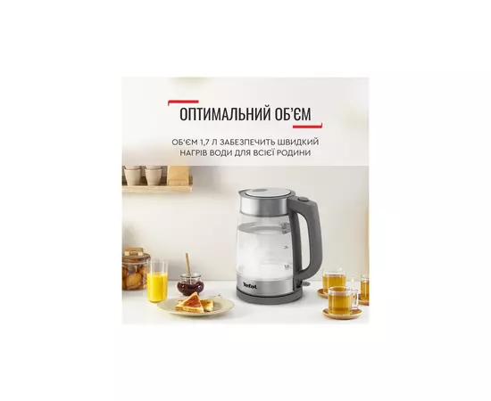 Электрочайник Tefal KI740B30, изображение 7