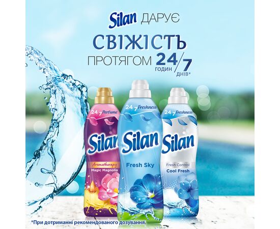 Кондиционер для белья Silan Небесная свежесть 1408 мл (9000101801125), изображение 4 Кондиционер для белья Silan Небесная свежесть 1408 мл (9000101801125), изображение 4
