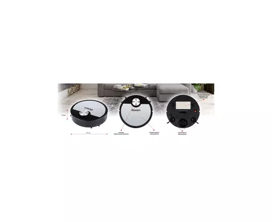 Пилосос DYXON MEGAVAC 3000S PRO Wet Clean (DXNVCMGVC3000SBSL), зображення 9 Пилосос DYXON MEGAVAC 3000S PRO Wet Clean (DXNVCMGVC3000SBSL), зображення 9