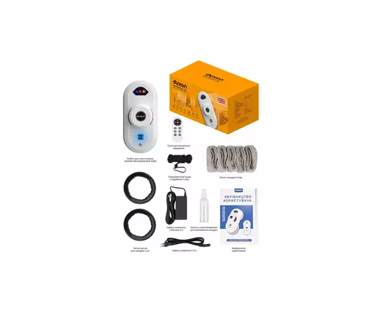 Пылесос DYXON MEGAWASHER 1000 White (DXNRTMWMGWRW), изображение 5 Пылесос DYXON MEGAWASHER 1000 White (DXNRTMWMGWRW), изображение 5