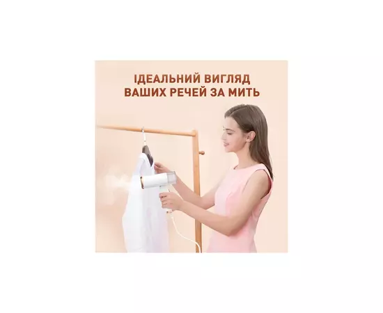 Отпариватель для одежды DYXON MEGASTEAM 1200W 2.5M White (DXNWMGSTM120025W), изображение 8 Отпариватель для одежды DYXON MEGASTEAM 1200W 2.5M White (DXNWMGSTM120025W), изображение 8