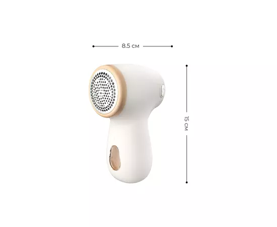 Машинка для чистки трикотажа DYXON MEGAREMOVER 1 White (DXNMSKMGRMVR1W), изображение 3 Машинка для чистки трикотажа DYXON MEGAREMOVER 1 White (DXNMSKMGRMVR1W), изображение 3