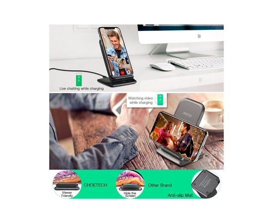Зарядное устройство Choetech 15W Fast Wireless Charging Stand 2coils black (T555-F-BK), изображение 8 Зарядное устройство Choetech 15W Fast Wireless Charging Stand 2coils black (T555-F-BK), изображение 8