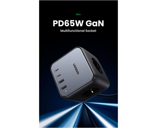 Зарядное устройство Ugreen 4xUSB 65W DigiNest Cube (2хUSB-C+2xUSB-A) CD268 (60113), изображение 3 Зарядное устройство Ugreen 4xUSB 65W DigiNest Cube (2хUSB-C+2xUSB-A) CD268 (60113), изображение 3