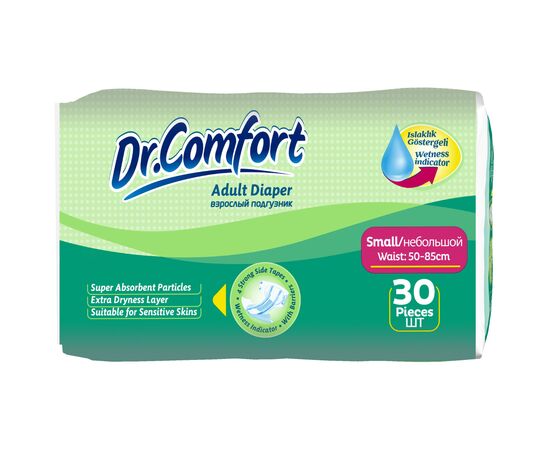 Подгузники для взрослых Dr.Comfort Small 5 капель 30 шт (8680131200993)