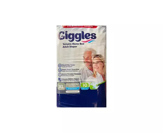 Подгузники для взрослых Giggles Extra Large 10 шт (8680131205929)