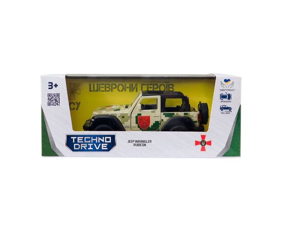 Машина Battat серии Шевроны Героев - Jeep Wrangler Rubicon - ОК Юг (250398UM), изображение 7 Машина Battat серии Шевроны Героев - Jeep Wrangler Rubicon - ОК Юг (250398UM), изображение 7