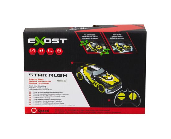 Радиоуправляемая игрушка Silverlit STAR RUSH 2,4 GHz (ГГц), 1:28 черная (20640), изображение 11 Радиоуправляемая игрушка Silverlit STAR RUSH 2,4 GHz (ГГц), 1:28 черная (20640), изображение 11
