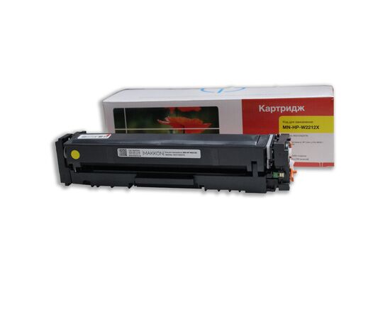 Картридж Makkon HP W2212X (207X) yellow (MN-HP-W2212X)