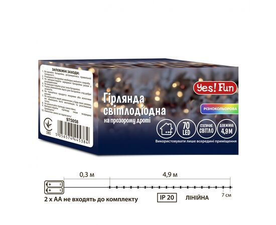 Гирлянда YES! Fun Нить 70 LED Разноцветная 4.9 м Статичная На батарейках (975058), изображение 4 Гирлянда YES! Fun Нить 70 LED Разноцветная 4.9 м Статичная На батарейках (975058), изображение 4